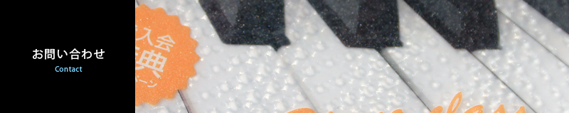 ���₢���킹